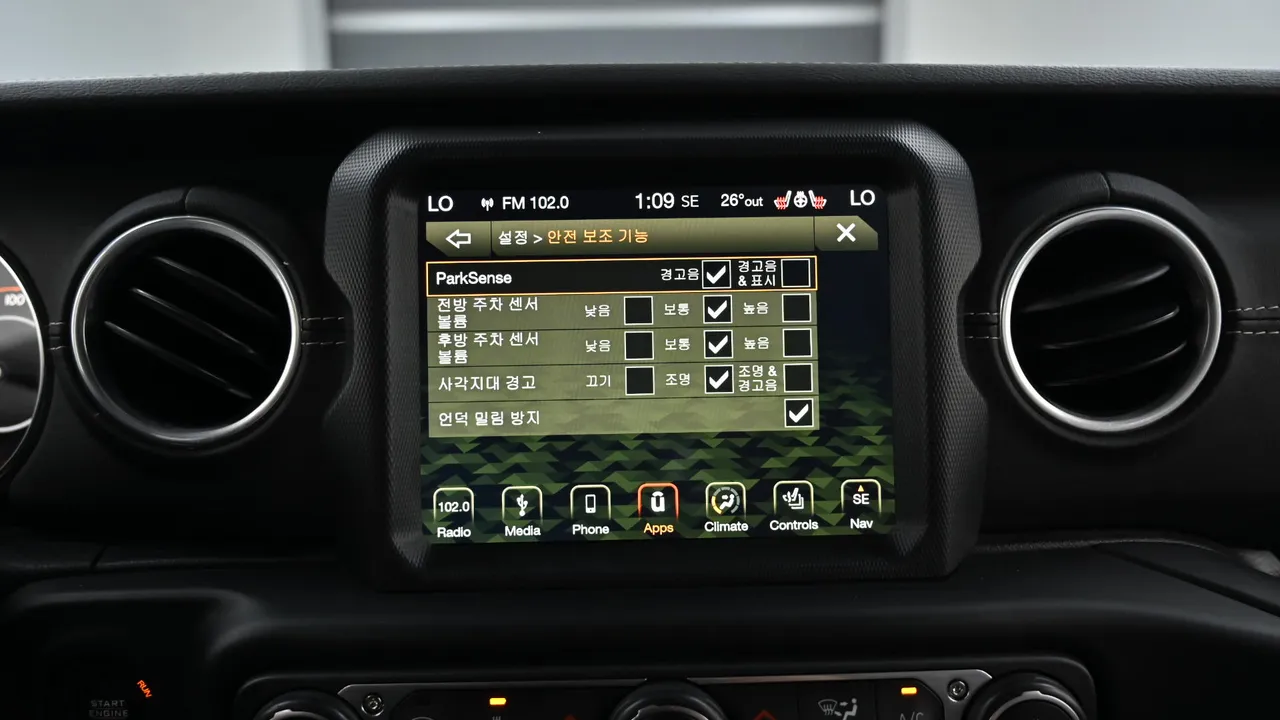 Jeep Wrangler — miniaturë 17