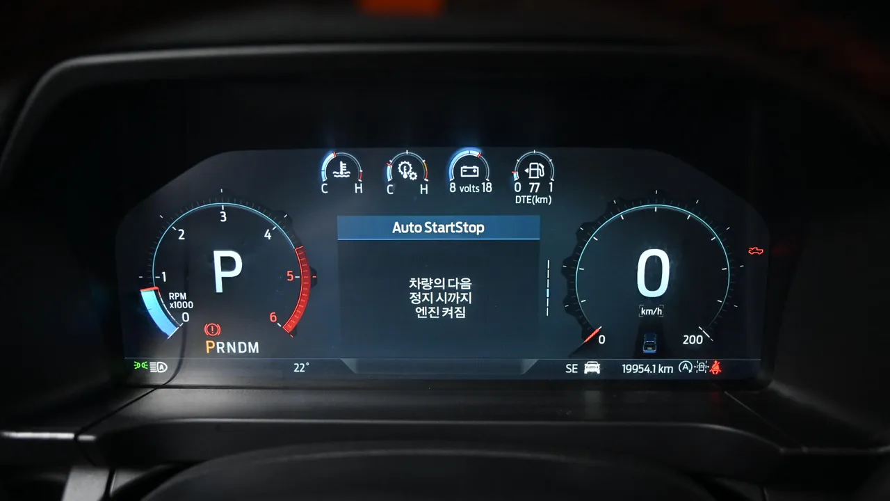 Ford Ranger 4th Generation 2.0 Raptor