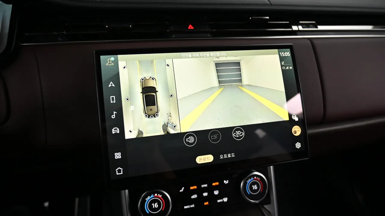 Land Rover Range Rover — miniaturë 15