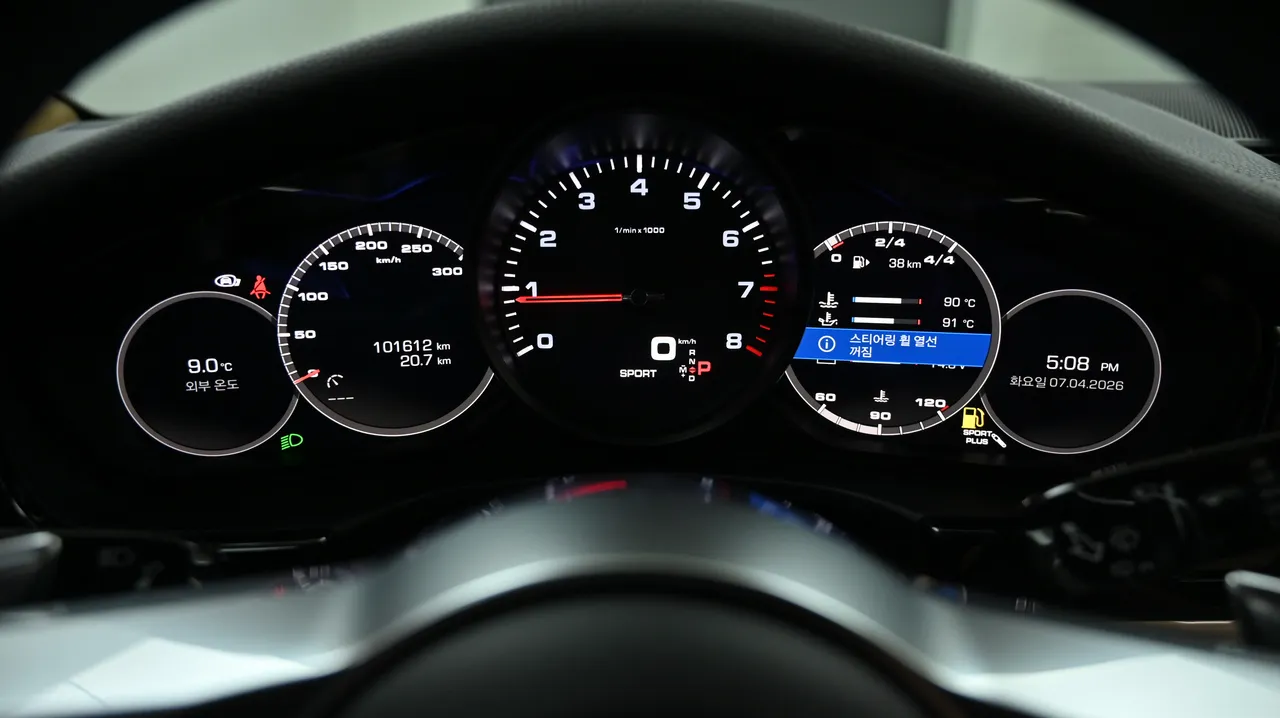 포르쉐 파나메라 (971) 3.0 AWD