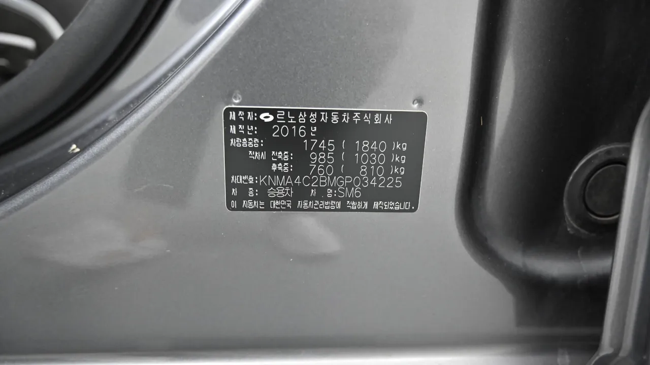 Renault Samsung SM6 — miniaturë 20