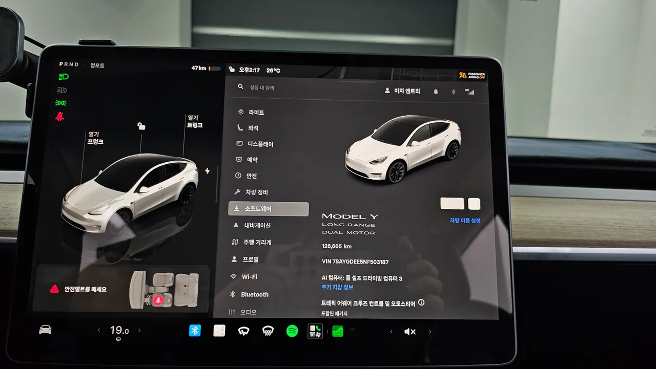 Tesla Model Y — miniaturë 8