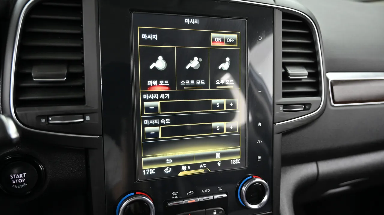 Renault Samsung QM6 — miniaturë 27