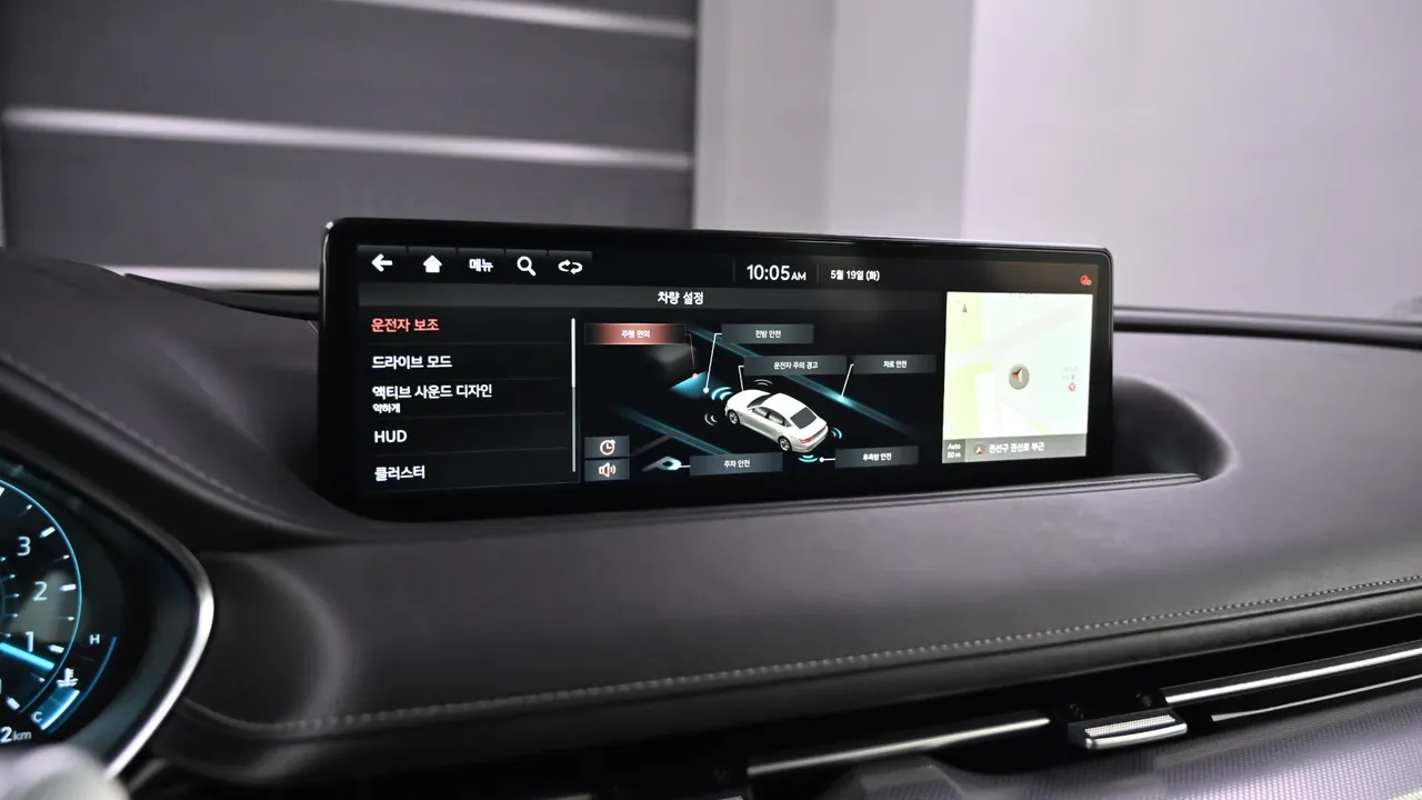 Genesis G80 — miniaturë 26