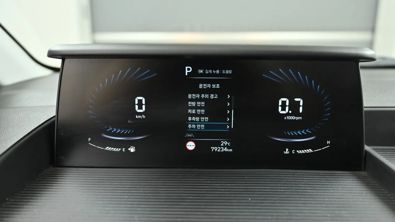 Hyundai Staria — miniaturë 8