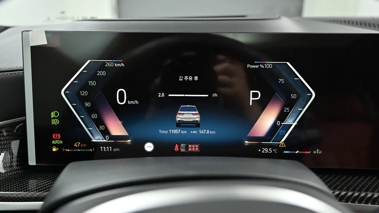 BMW X7 — miniaturë 8
