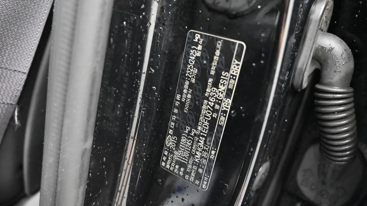 Hyundai Genesis — miniaturë 20