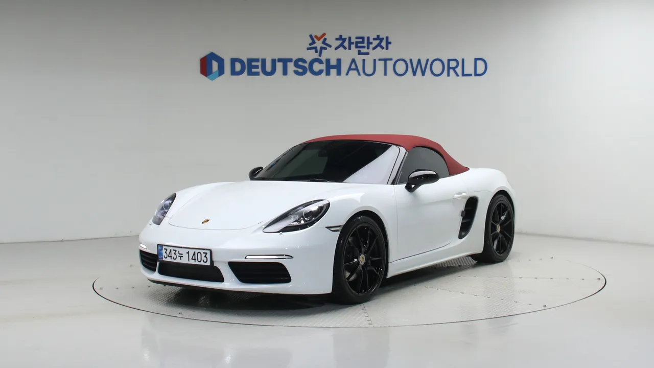 Porsche 718 — miniaturë 20