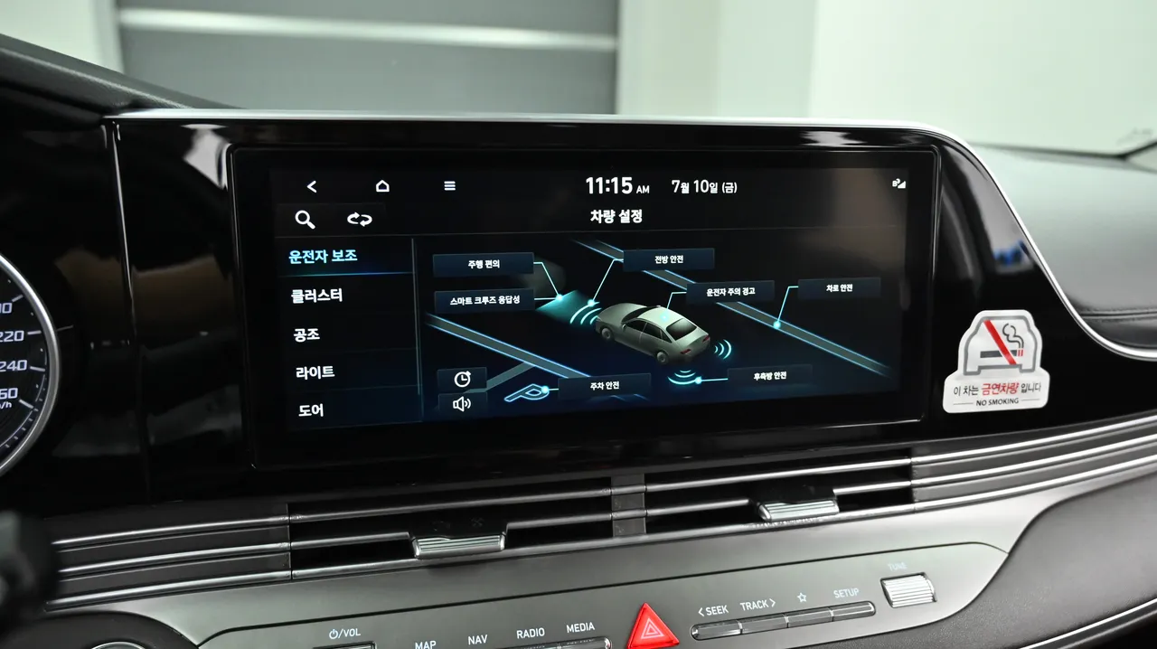 Hyundai Grandeur — miniaturë 18