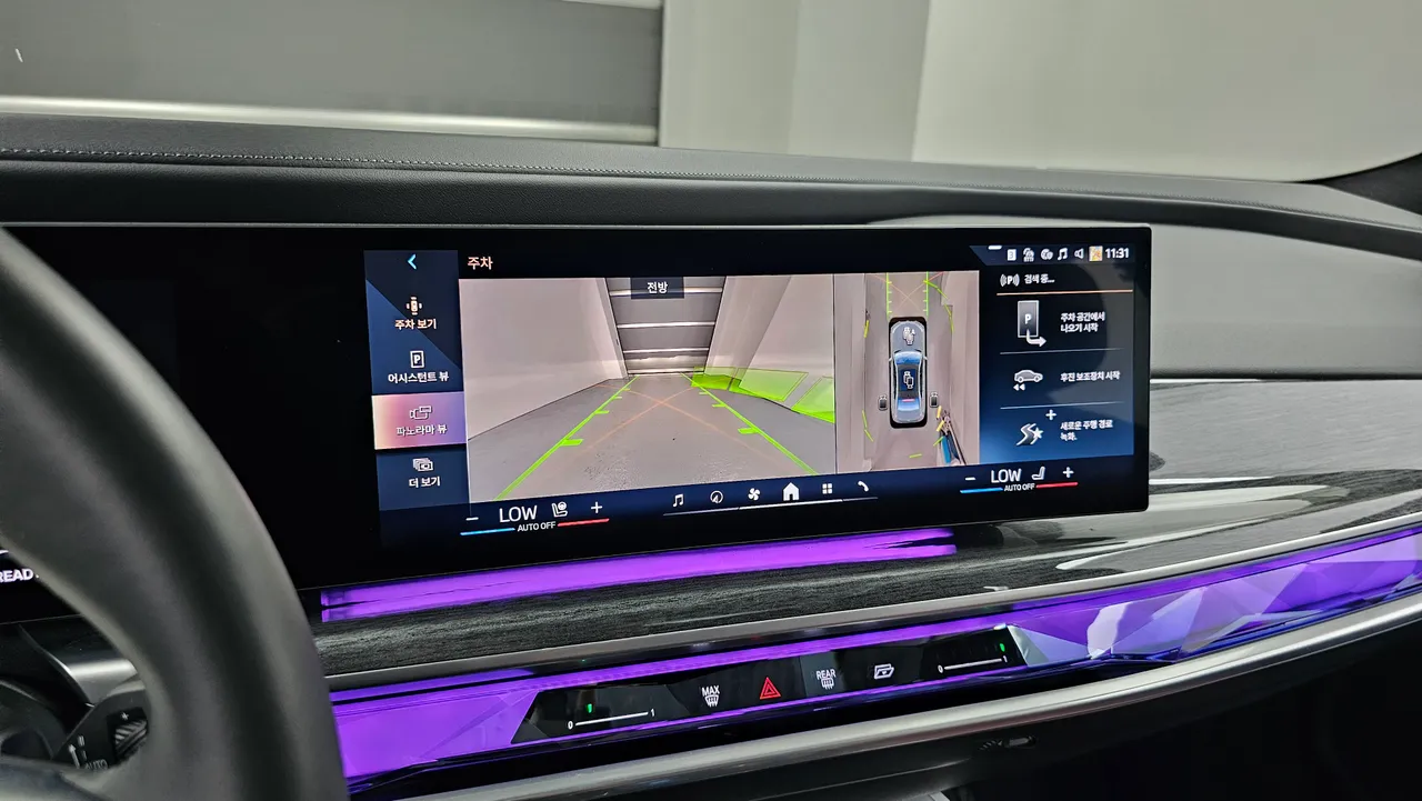 BMW i7 — miniaturë 15
