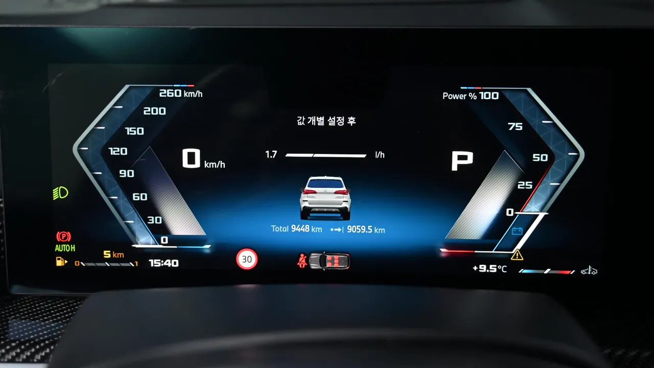 BMW X5 — miniaturë 24