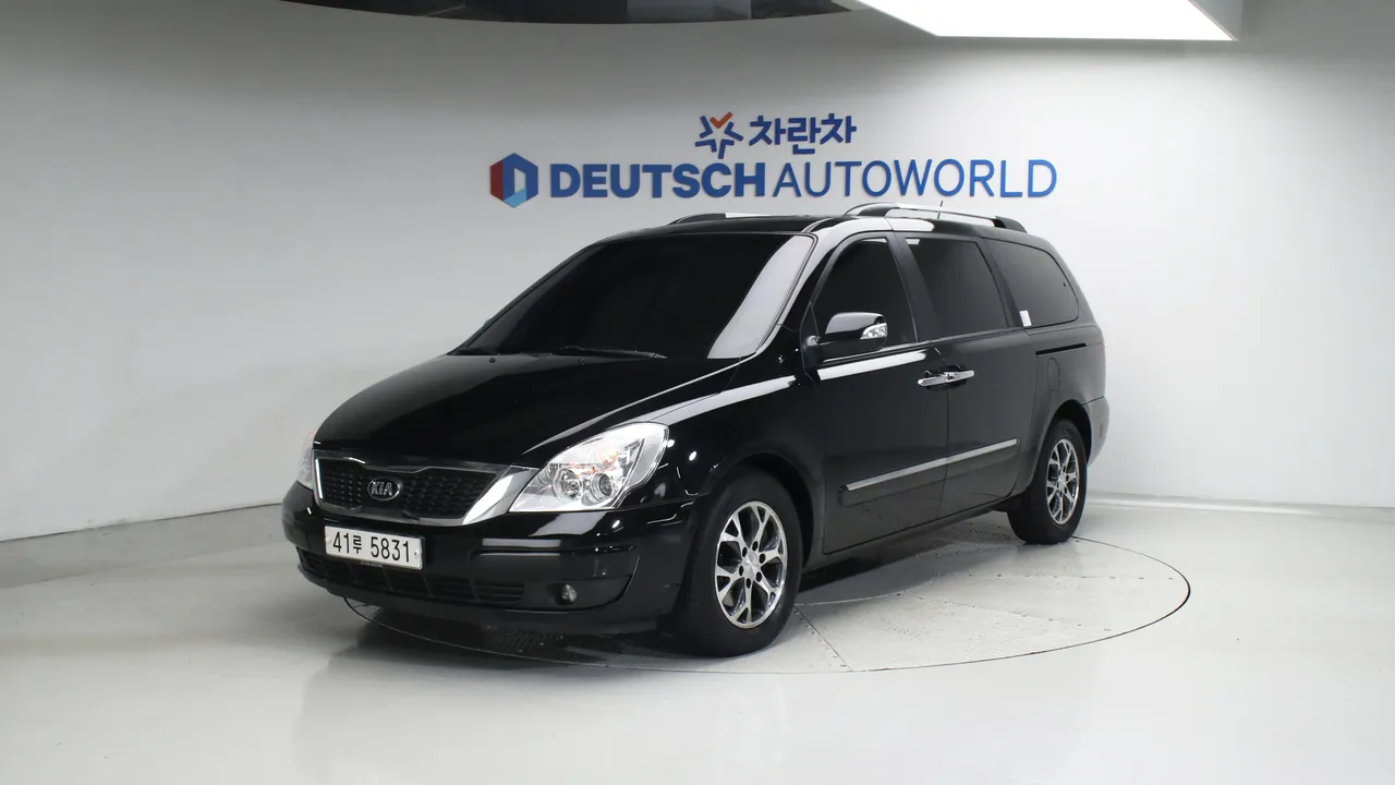 Kia Carnival 뉴카니발 리무진 GLX 최고급형 — foto 1