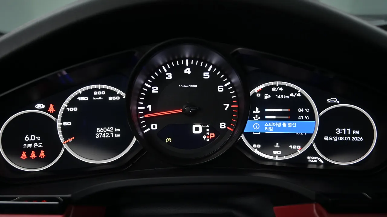 Porsche Cayenne — miniaturë 8