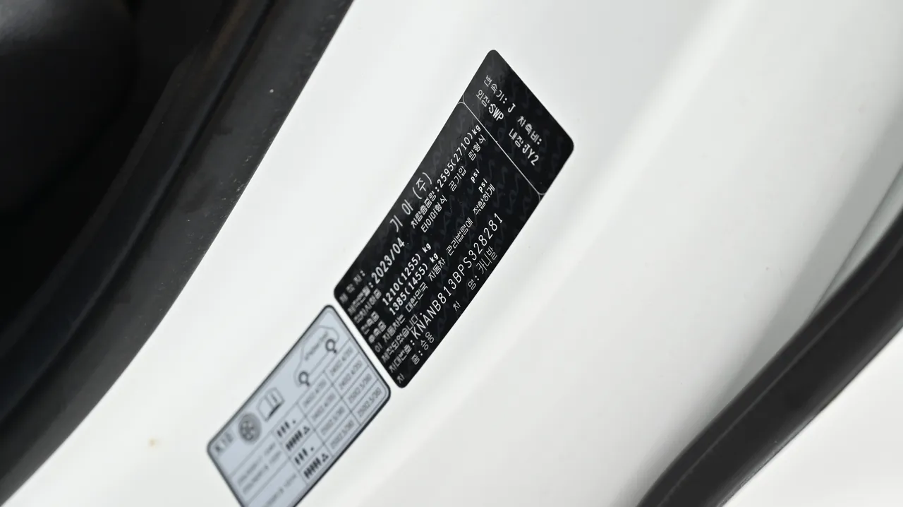 Kia Carnival — miniaturë 20