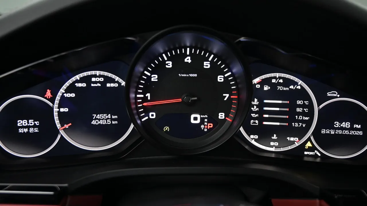 Porsche Cayenne (PO536) 3.0