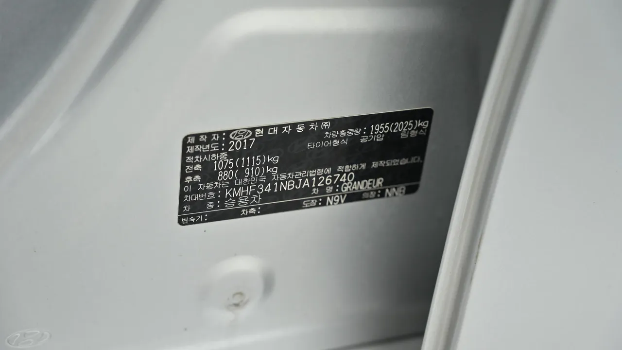 Hyundai Grandeur — miniaturë 29