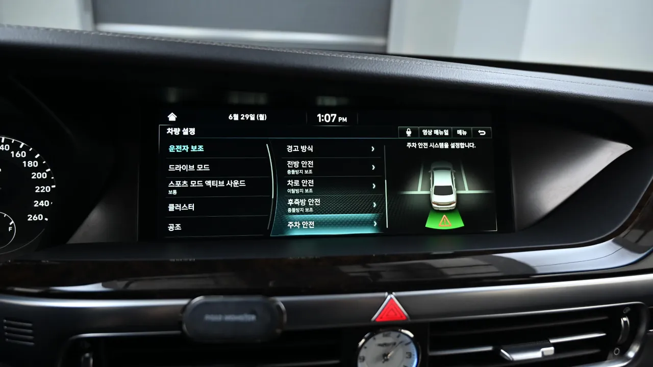 Genesis G90 — miniaturë 17