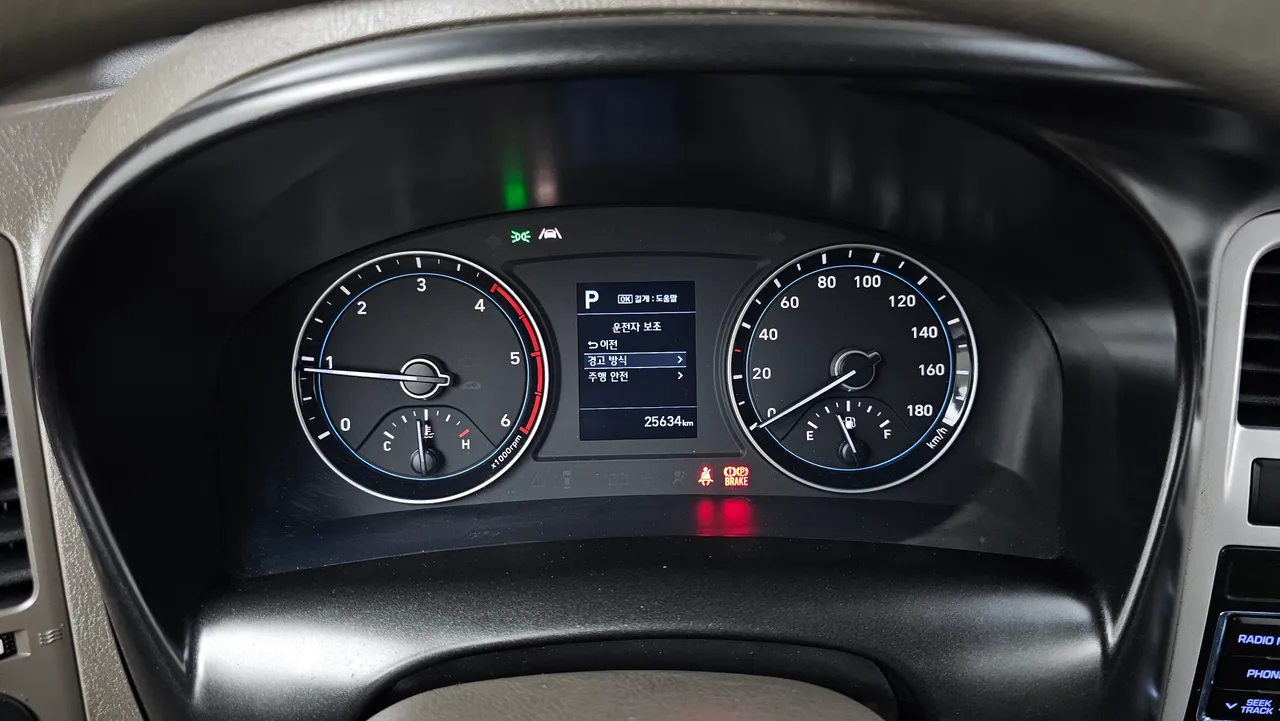 Hyundai — miniaturë 8