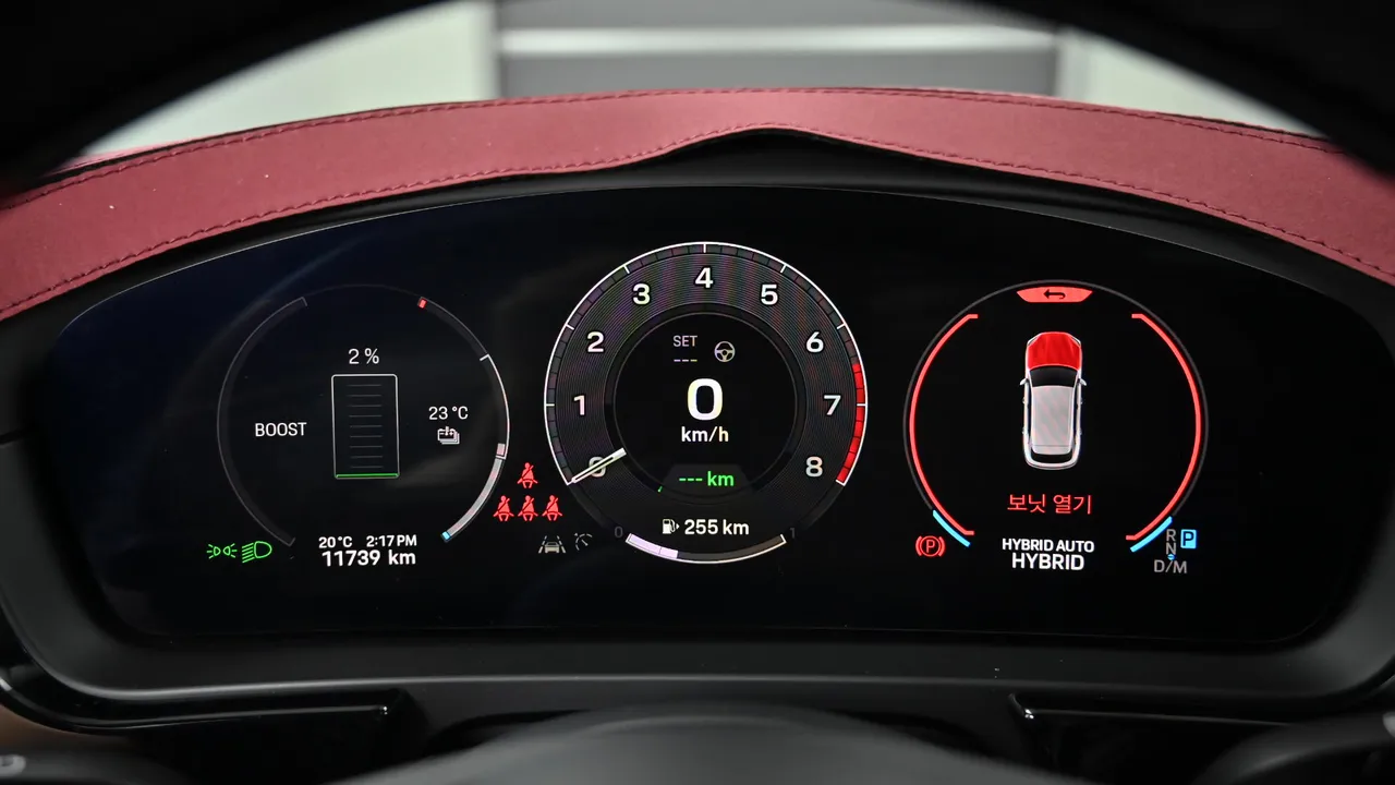 Porsche Cayenne (PO536) 3.0 E-Hybrid