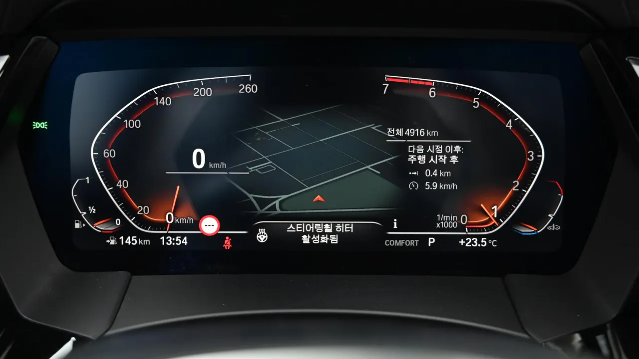 BMW Z4 — miniaturë 24
