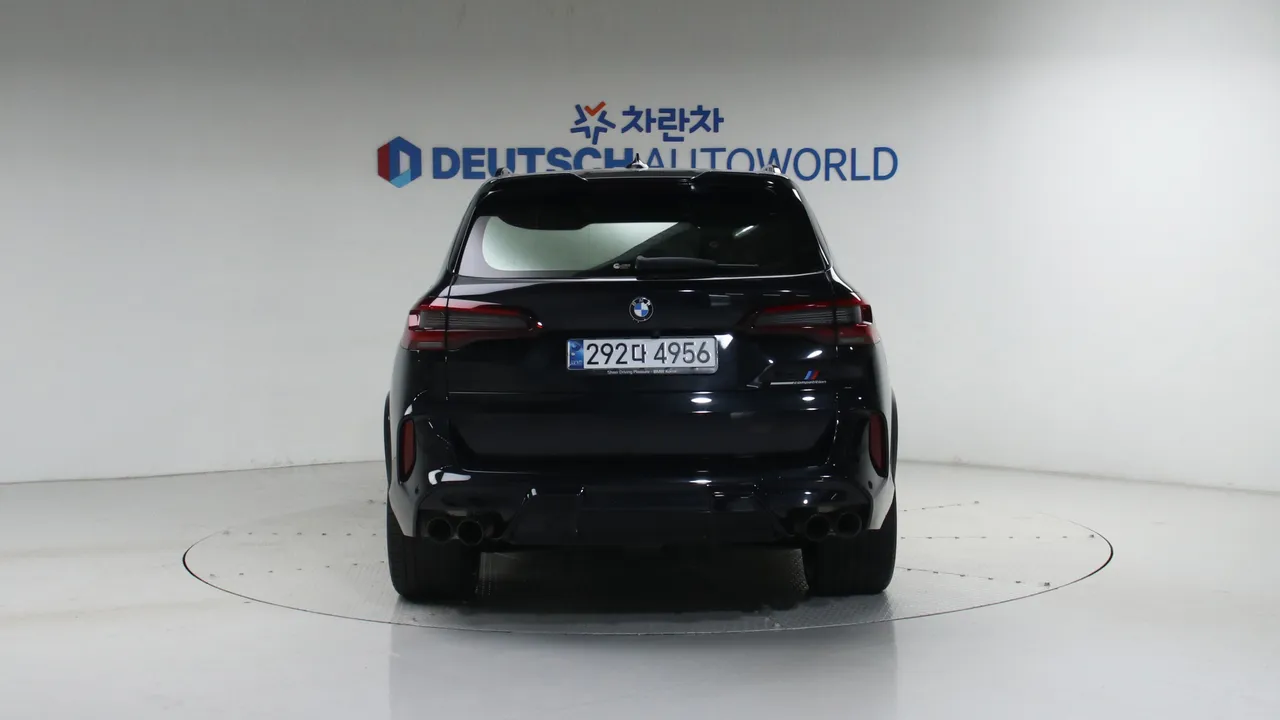 BMW X5M (G05) 4.4 Competition