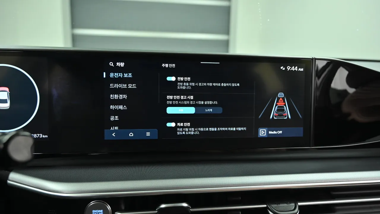 Hyundai Grandeur — miniaturë 17