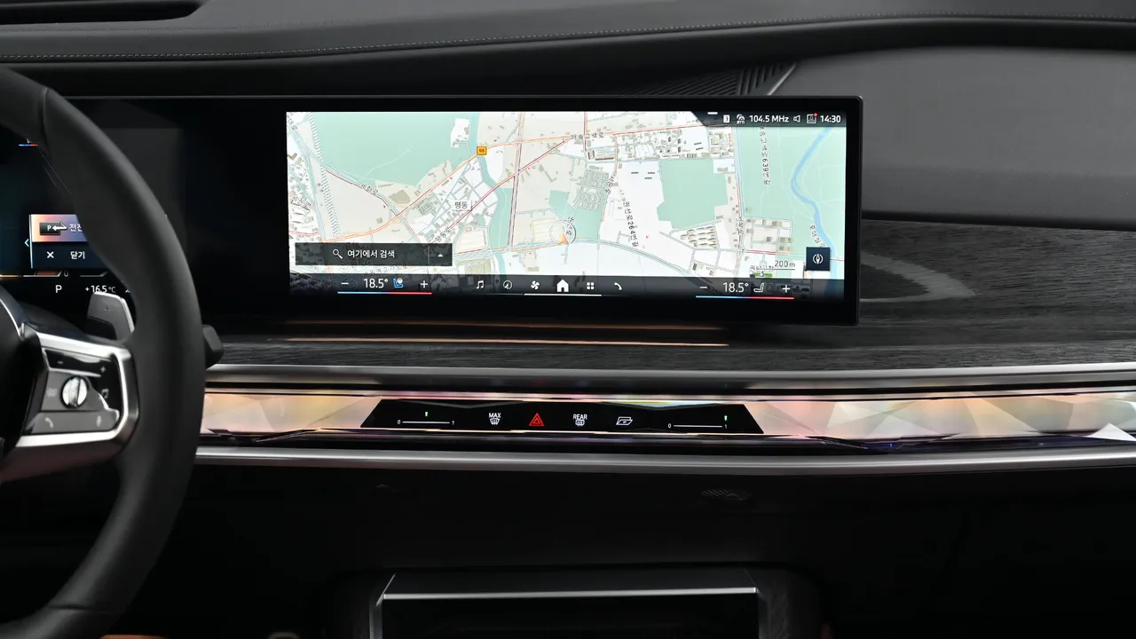 BMW 7er — miniaturë 23