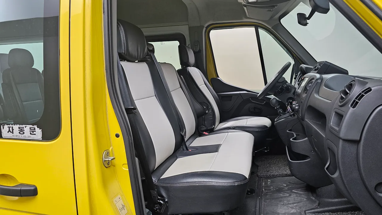 Renault Korea (Samsung) Master Child Protection Car