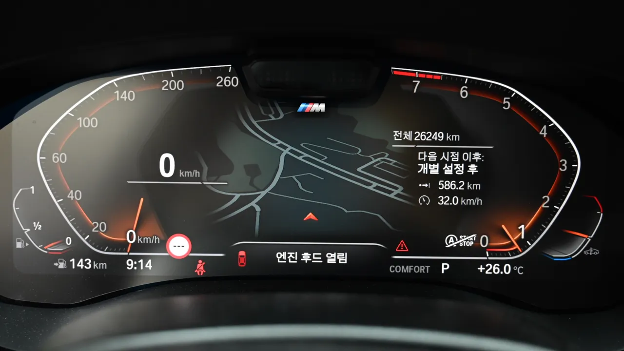 BMW 3er — miniaturë 8