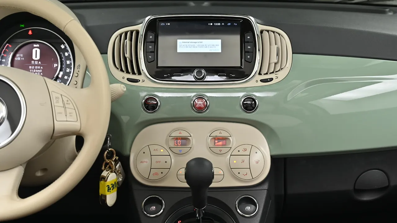 Fiat 500 — miniaturë 23