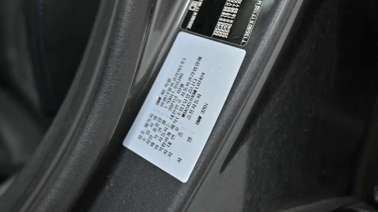BMW 3er — miniaturë 20