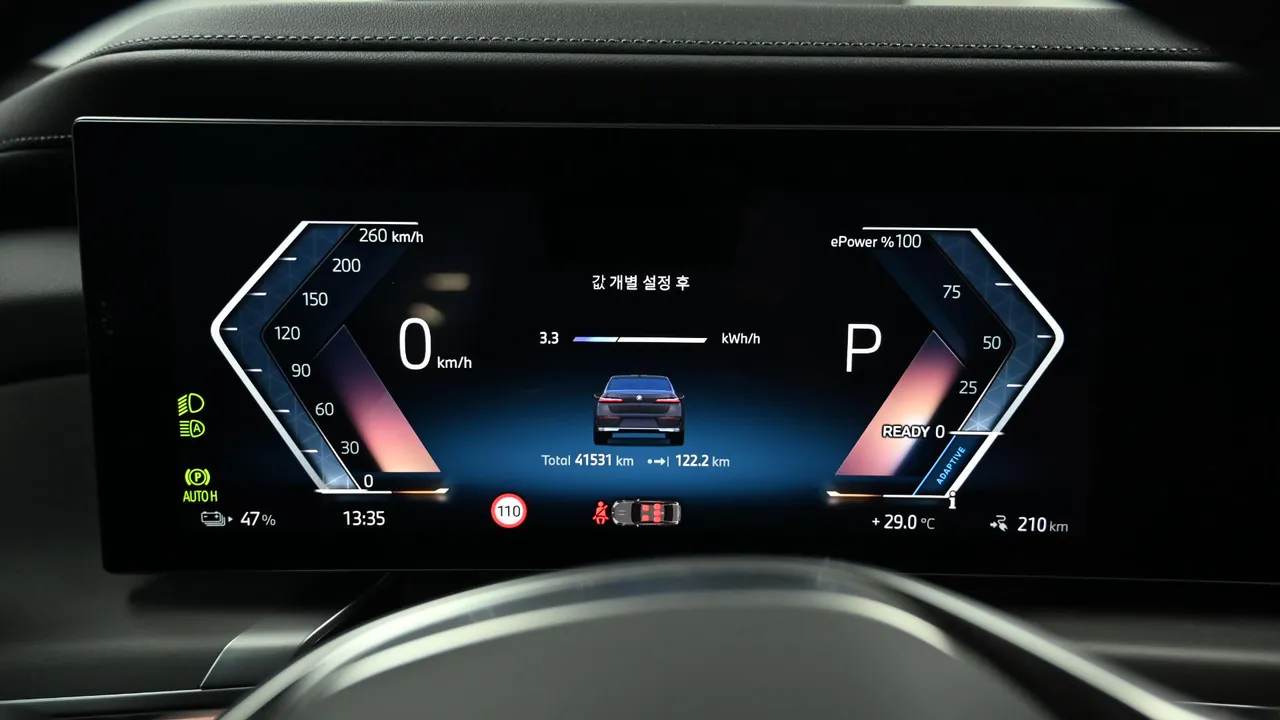 BMW i7 — miniaturë 8
