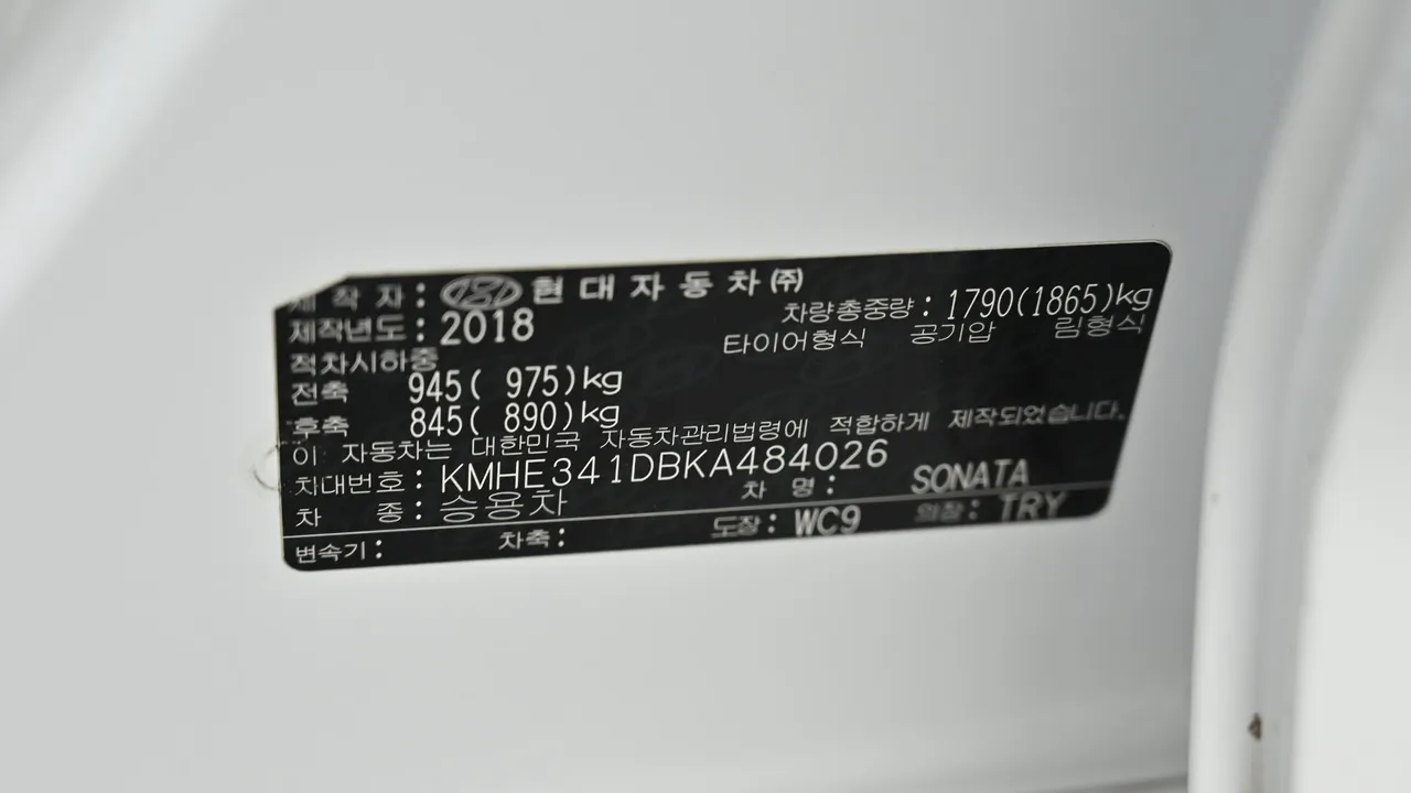 Hyundai Sonata — miniaturë 20