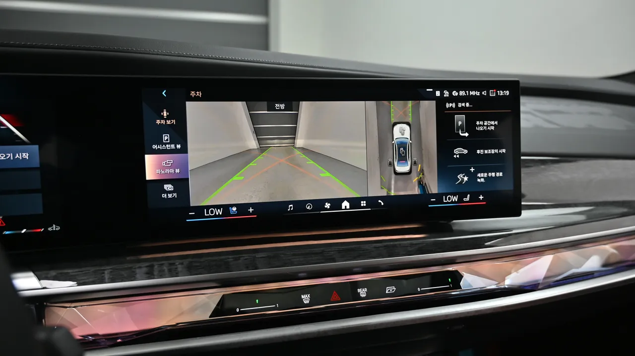 BMW 7er — miniaturë 15