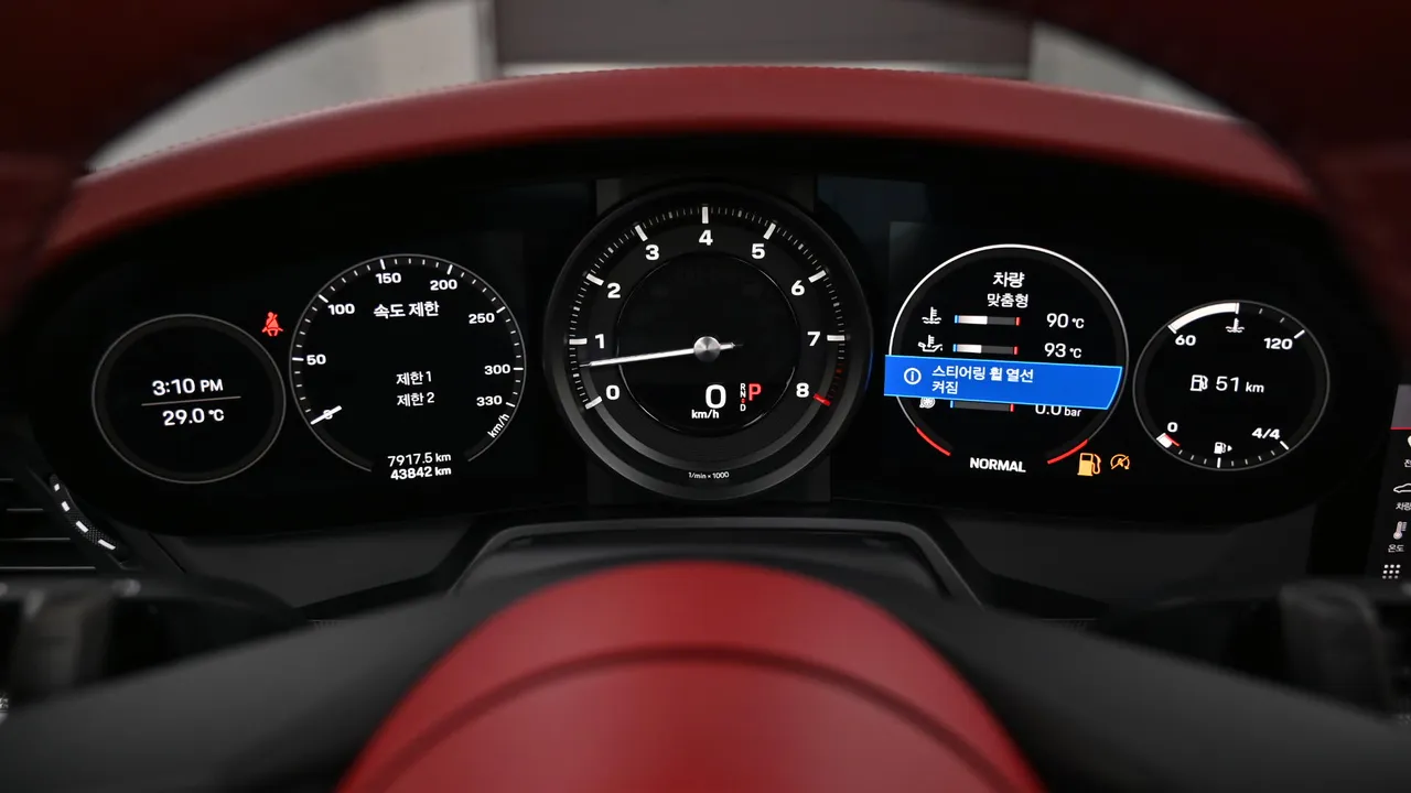 Porsche 911 — miniaturë 8