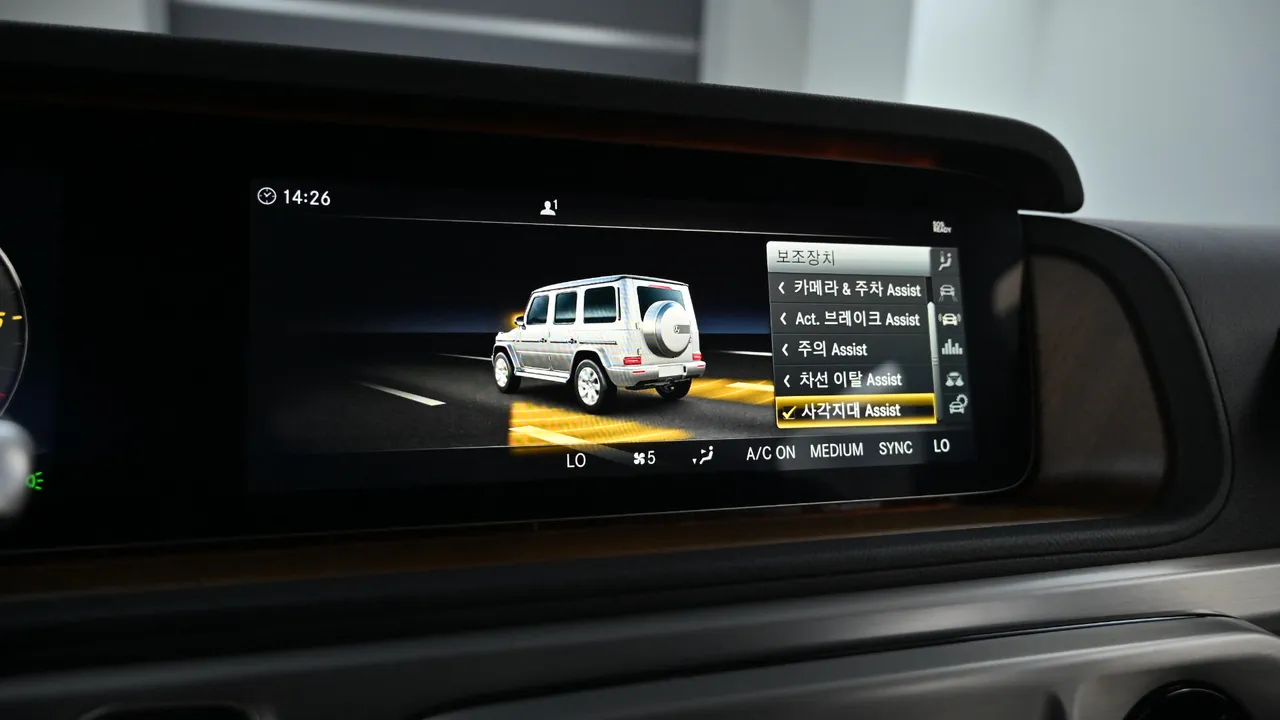 Mercedes-Benz G-klasse — miniaturë 17