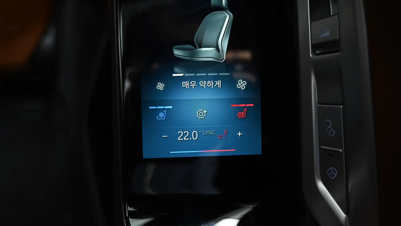BMW 7er — miniaturë 25