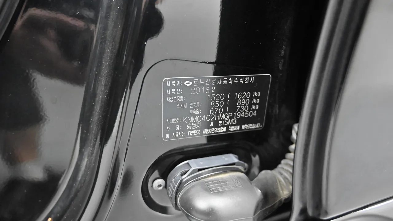 Renault Samsung SM3 — miniaturë 20