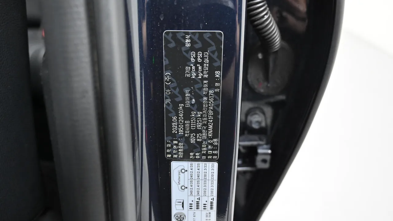 Kia K8 — miniaturë 20