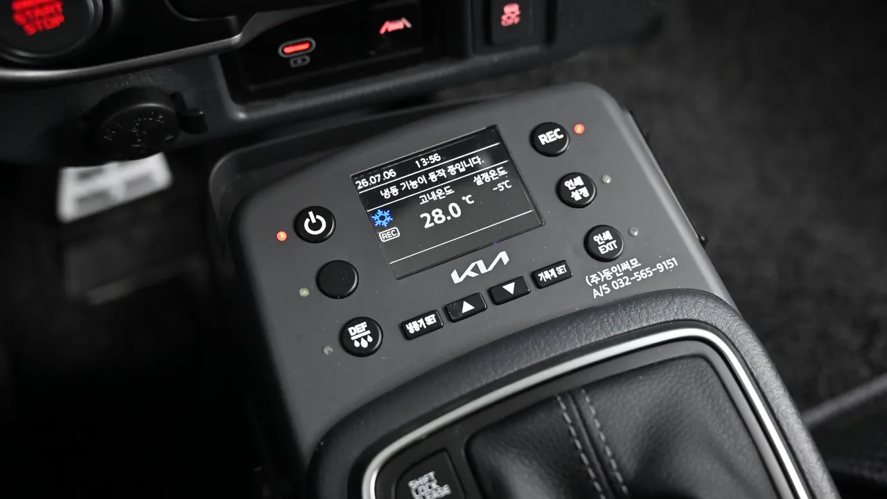 Kia — miniaturë 16