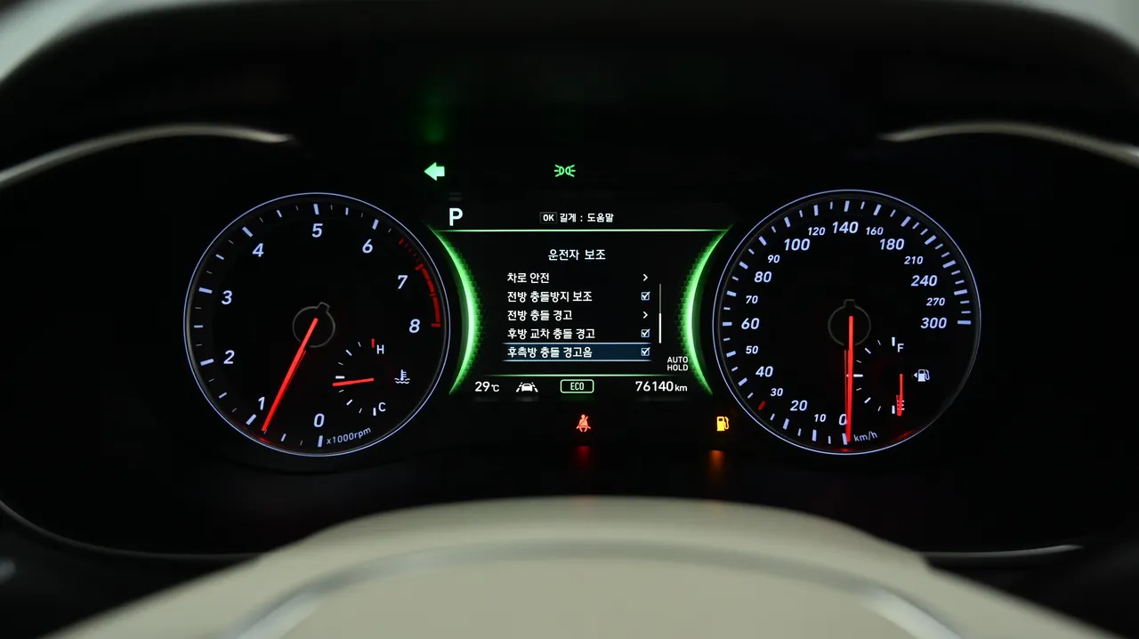 Genesis G70 — miniaturë 8