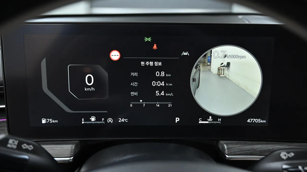 Kia K5 — miniaturë 8