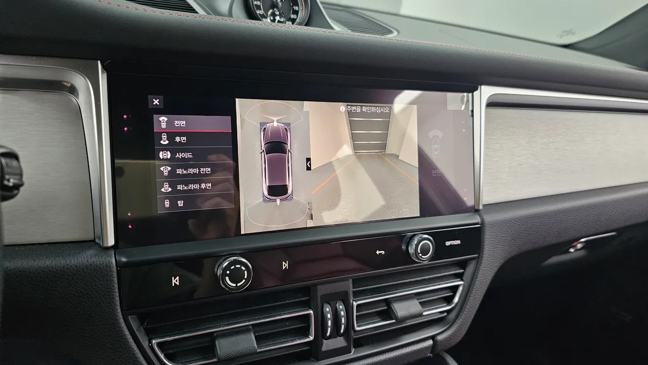 Porsche Macan — miniaturë 42