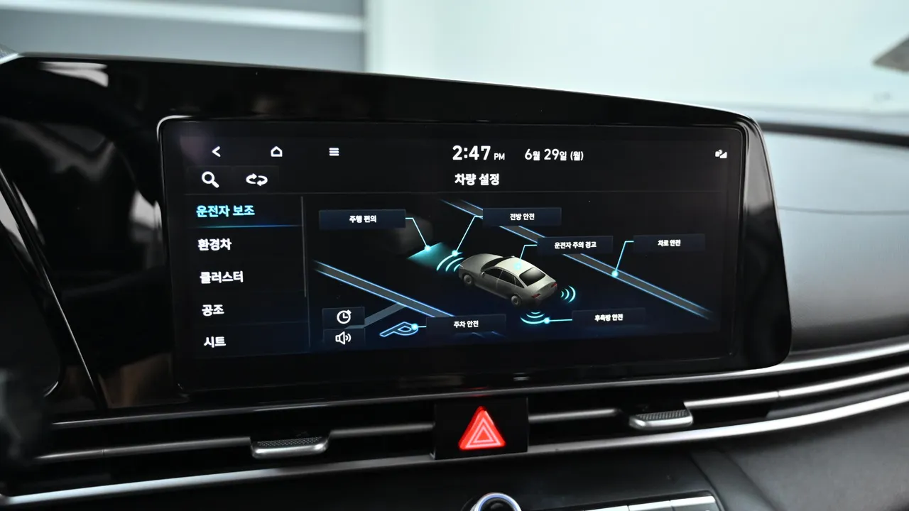 Hyundai Avante — miniaturë 17