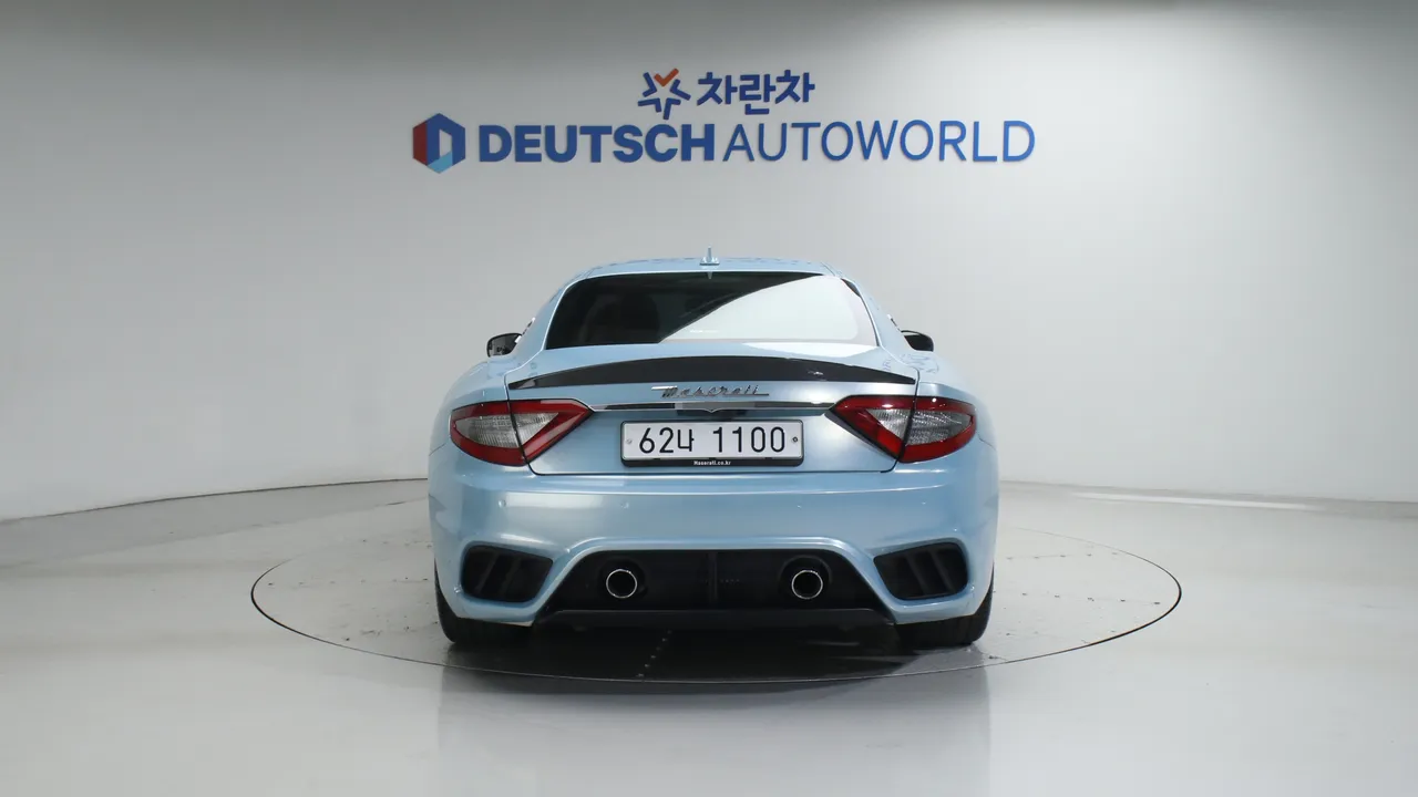 Maserati GranTurismo 4.7 MC