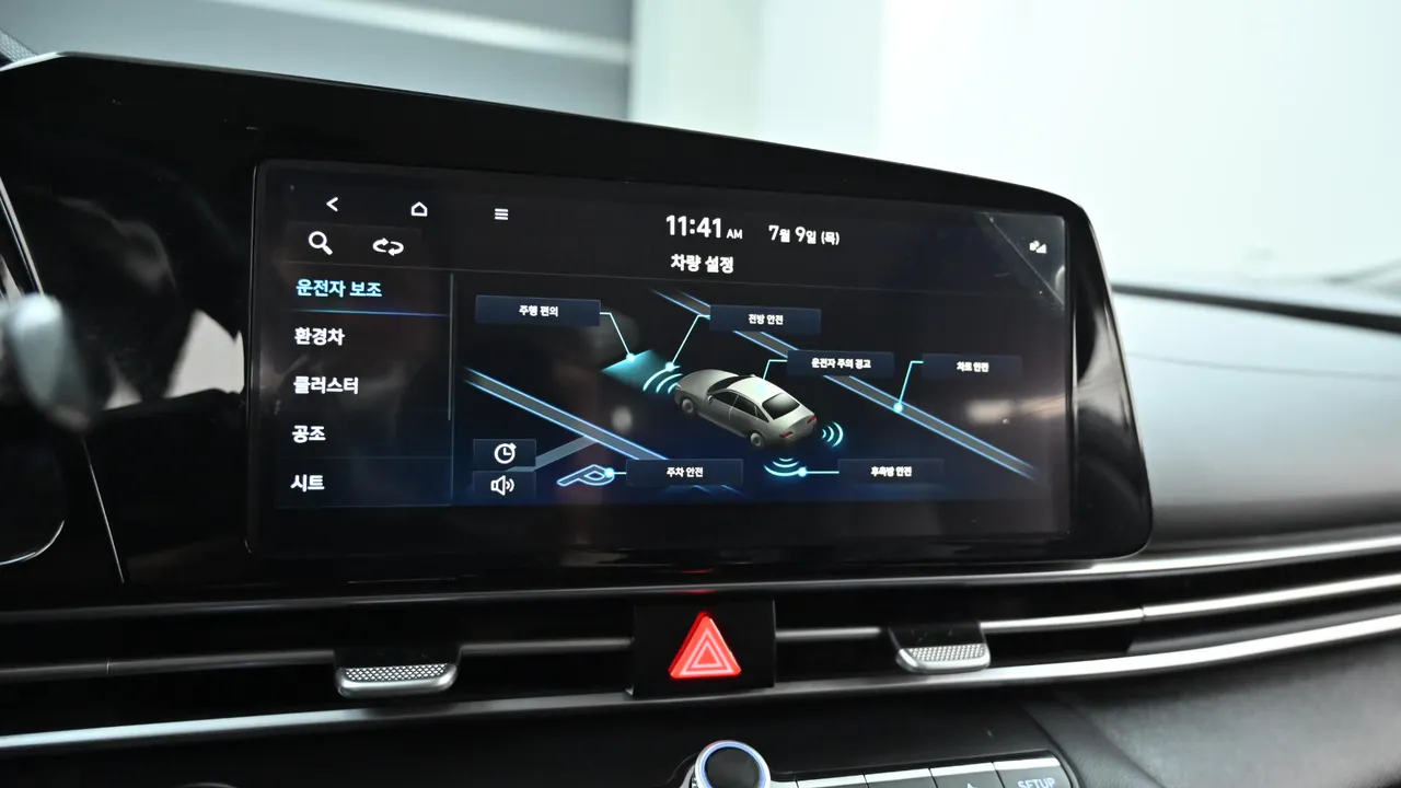 Hyundai Avante — miniaturë 17