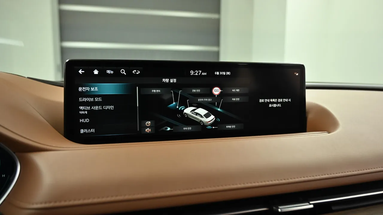 Genesis G80 — miniaturë 17
