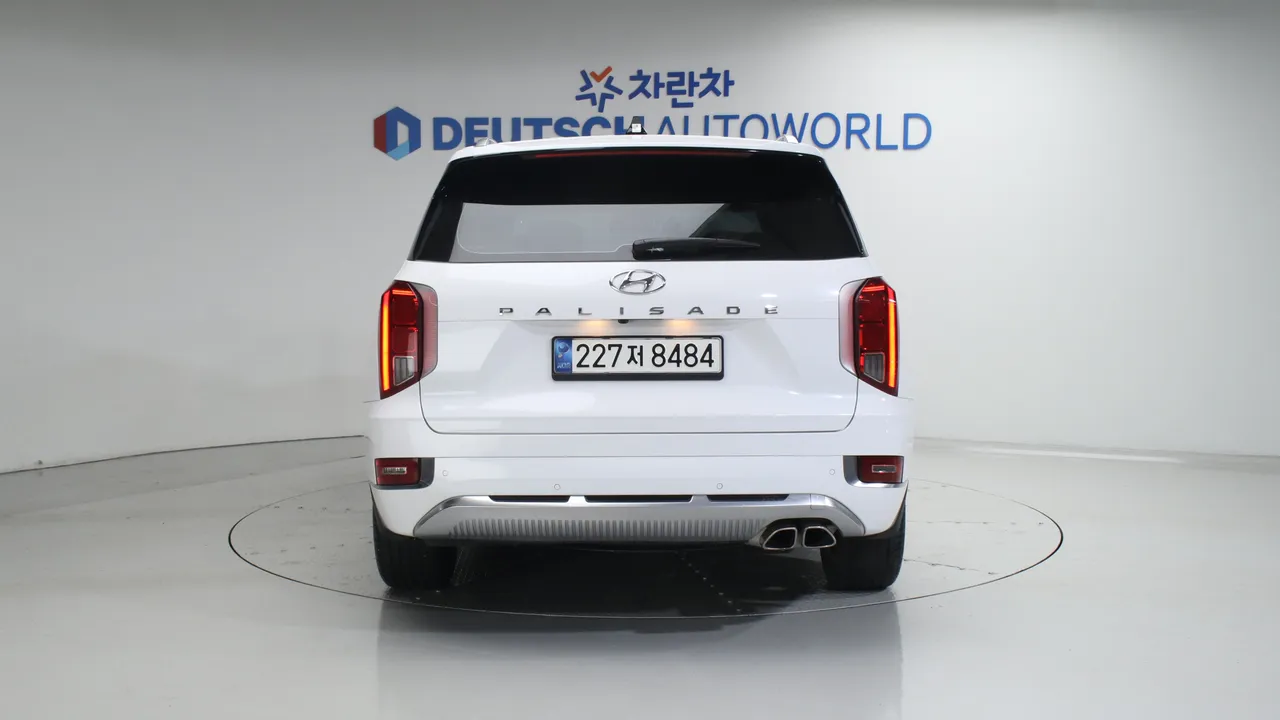 Hyundai Palisade Diesel 2.2 2WD Calligraphy