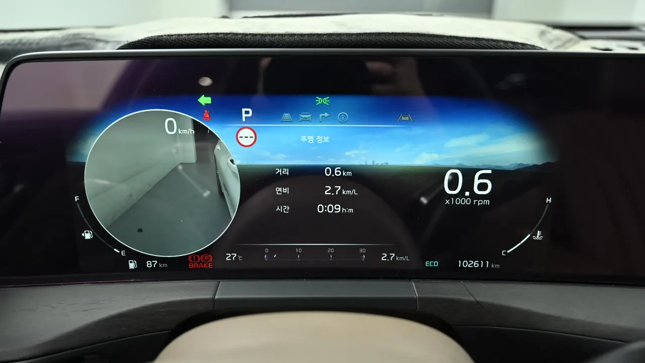 Kia K8 — miniaturë 8