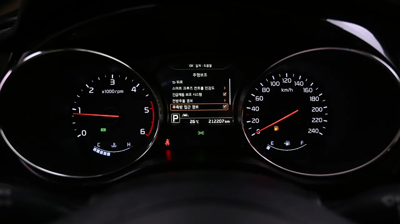 Kia Carnival — miniaturë 8